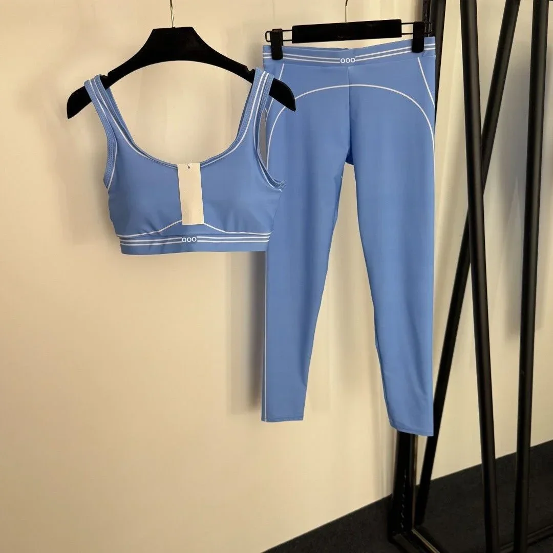 Tanktop en broek, tweedelig ad - Pilates Yoga Set recensie en prijs