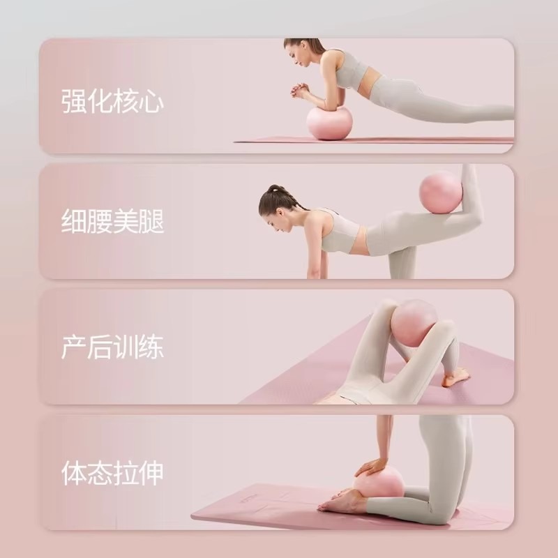 Vrouwen Gym Yoga Fitness Bal V - Pilates Yoga Ball Workout recensie en prijs