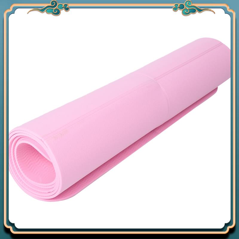 Opvouwbare yogamat Opvouwbaar  - Pilates Yoga Mat Workout recensie en prijs
